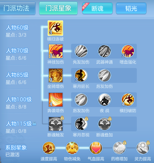 ad10aed1deb0c04e37f38f2f9230f1c0.png