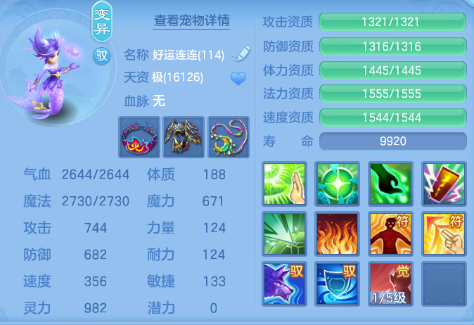 b428bd4b9cf15602caa215e55920c88f.png