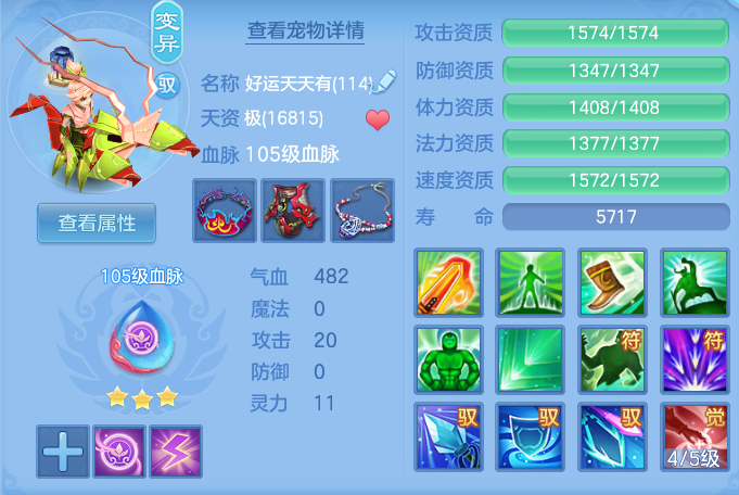 f225002a1dfc2d4ce50b73991c78583f.png