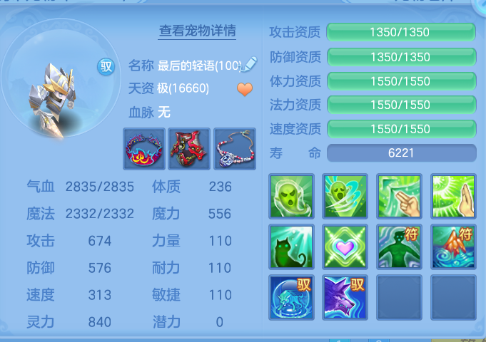 0fd2e53122e33325fbf06638ec2314cc.png