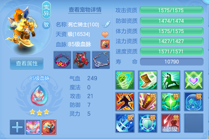 36cc30c4bb3ea0c36410185ef49adc57.png