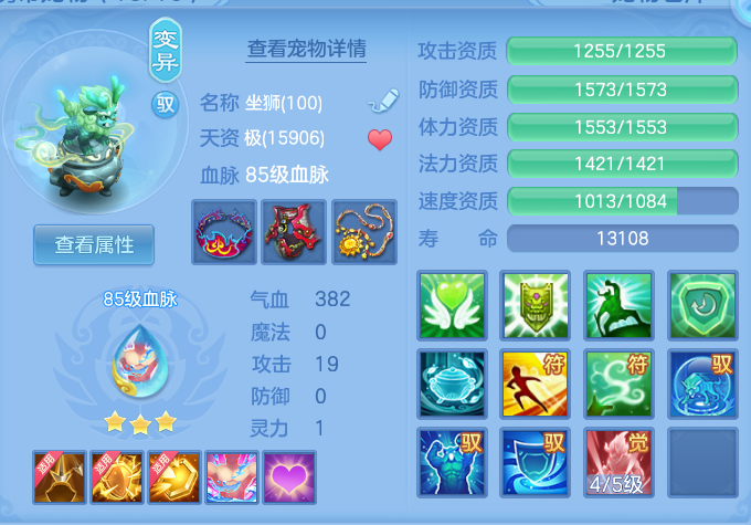 70d351009a91ff5817c0ce1d33fa11f2.png