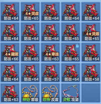 afaf03347ce4bd109655f4b2aa7c307d.png