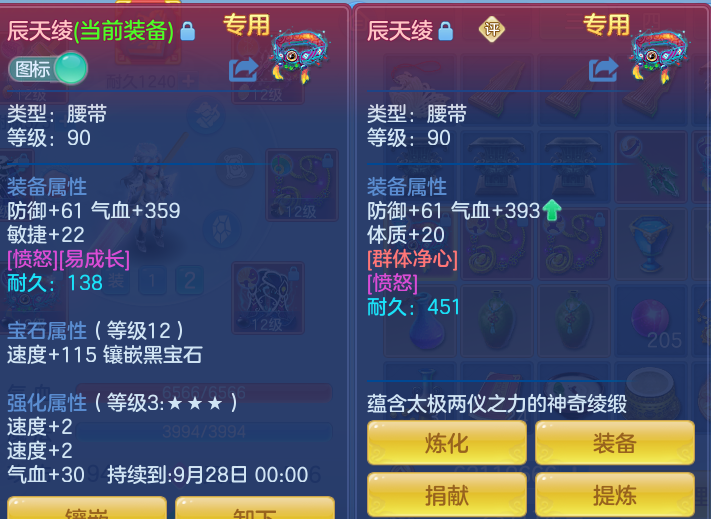 947342c85a35c56a92f09ee8a01b8a00.png