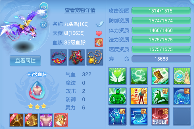 2608034dfeece2fd873ab552791570fa.png