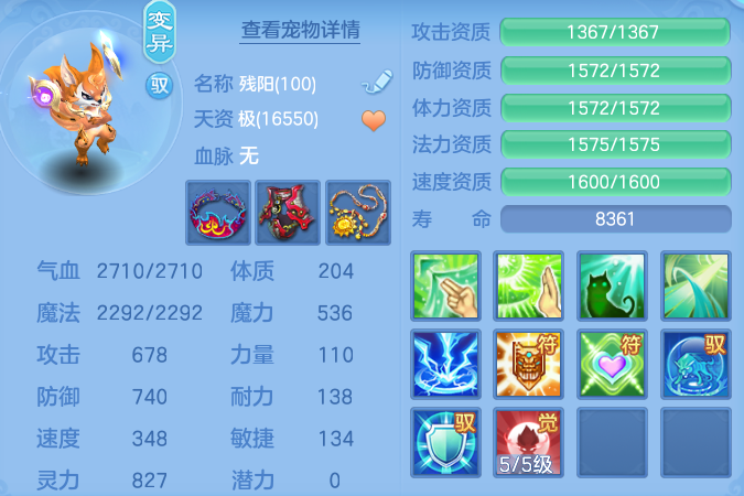 d3ac753b0d09016dcb4171e9a54fb8d0.png