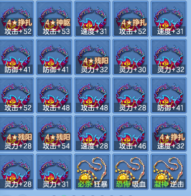 dd3fd4b7ca92c5f0bee996db8e1b077d.png