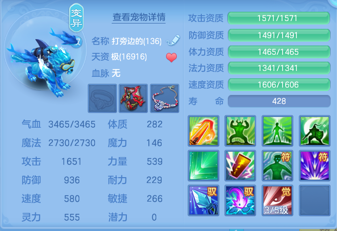 ScreenShot_2026-09-10_110146_433.png