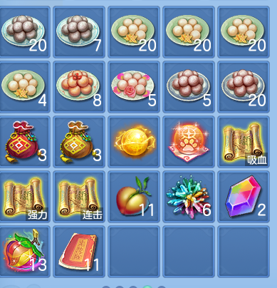 微信图片_20260910084855_131_6482.png