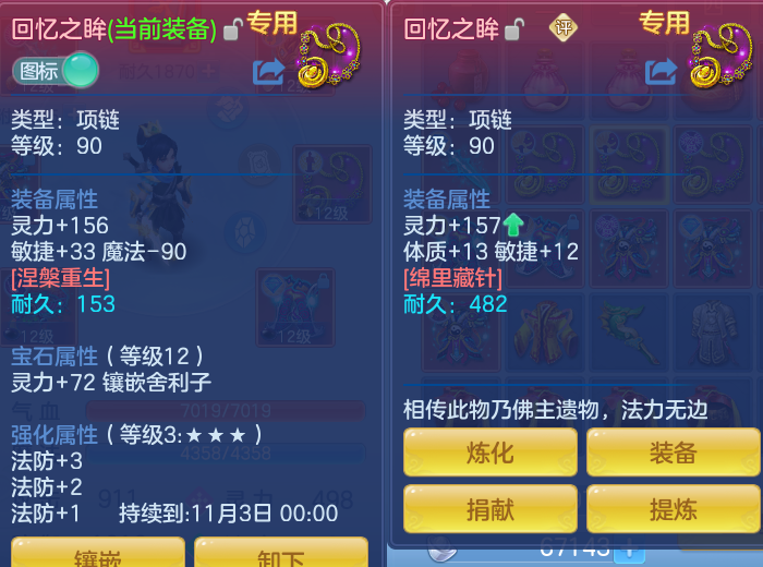 微信图片_20260910094659_27_7485.png