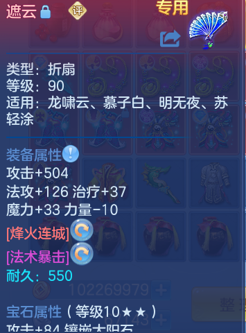 微信图片_20260910094659_25_7485.png