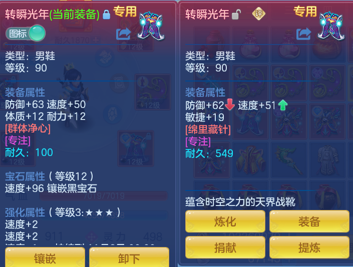 微信图片_20260910094659_29_7485.png