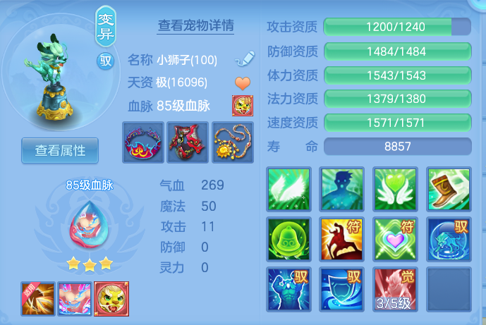 微信图片_20260910094957_43_7485.png