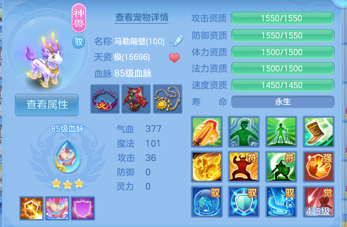 微信图片_20260910094814_38_7485.png