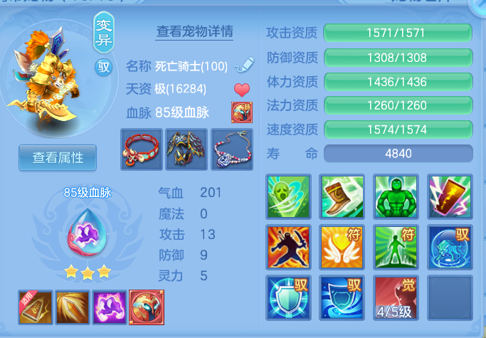微信图片_20260910094957_48_7485.png