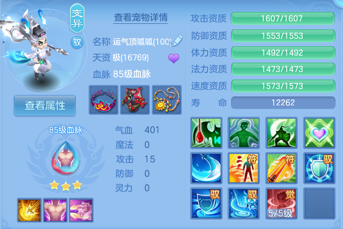 微信图片_20260910095103_55_7485.png
