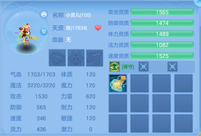 微信图片_20260910095116_62_7485.png