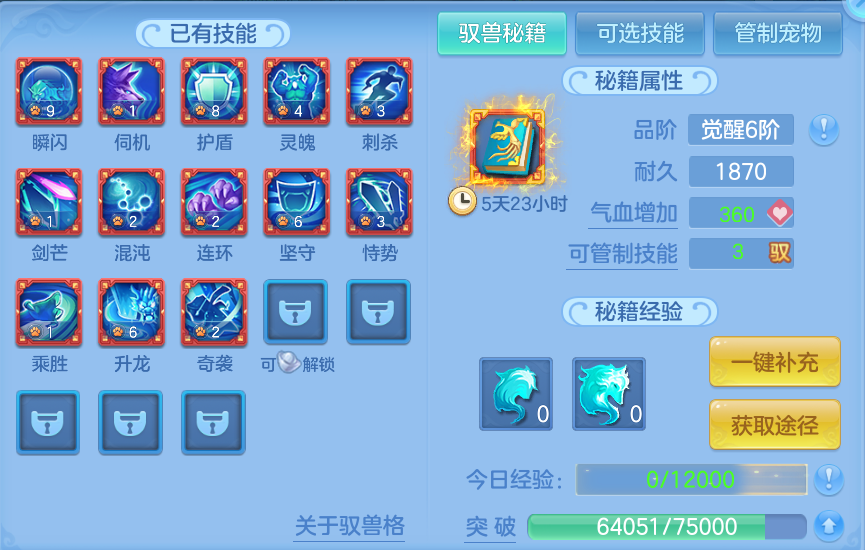 微信图片_20260910095151_65_7485.png