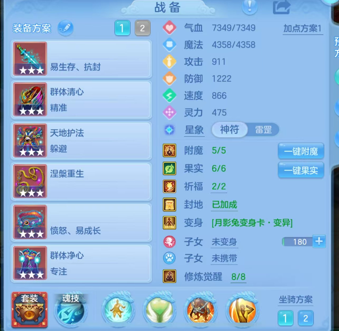 微信图片_20260910100726_88_7485.png