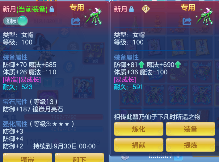 微信图片_20260910102923_38_7484.png