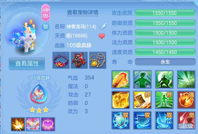 微信图片_20260910103253_55_7484.png