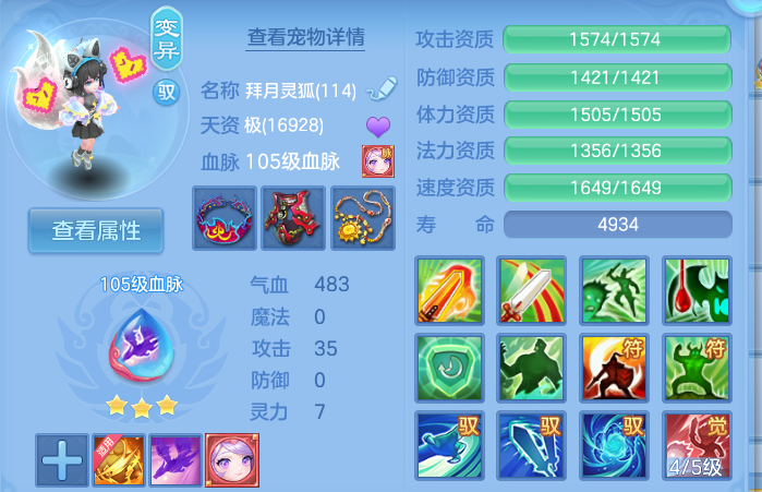 微信图片_20260910103410_56_7484.png