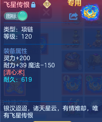 微信图片_20260907165724_35_7128.png