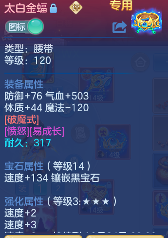 微信图片_20260907165708_31_7128.png