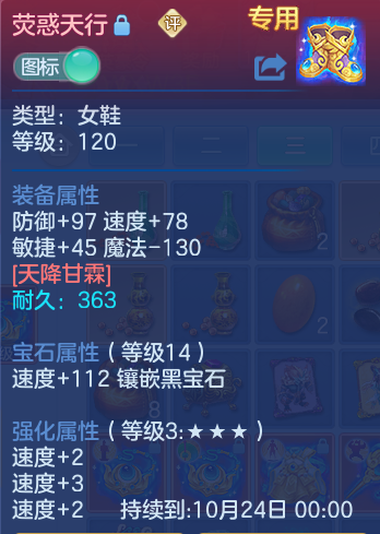 微信图片_20260907165708_30_7128.png