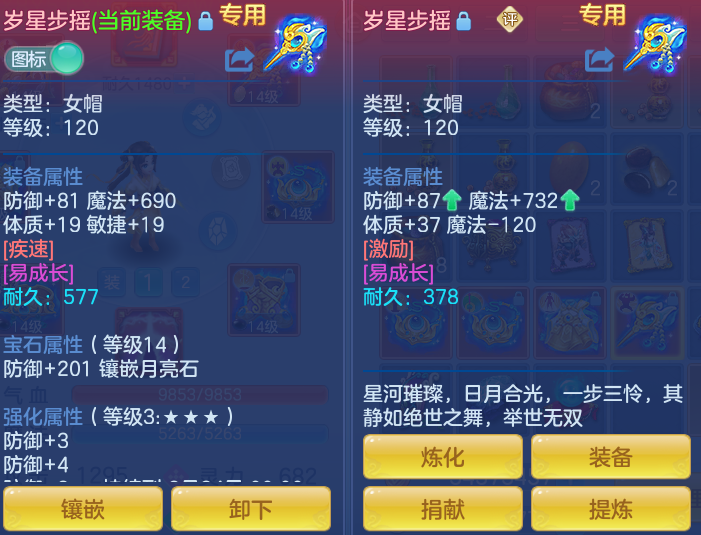 微信图片_20260907165708_27_7128.png