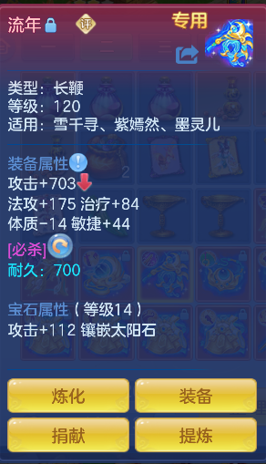 微信图片_20260910105529_113_7128.png