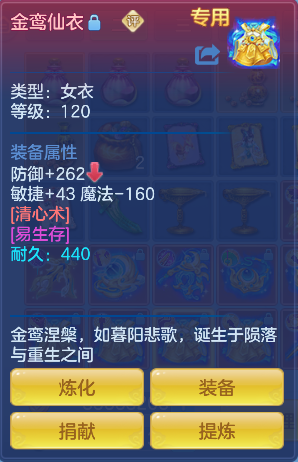 微信图片_20260910105642_117_7128.png
