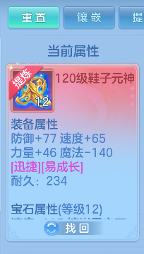 微信图片_20260910105727_121_7128.png