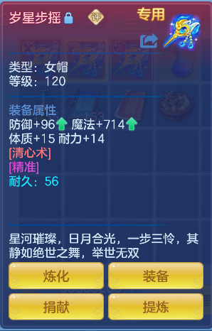 微信图片_20260910105726_119_7128.png