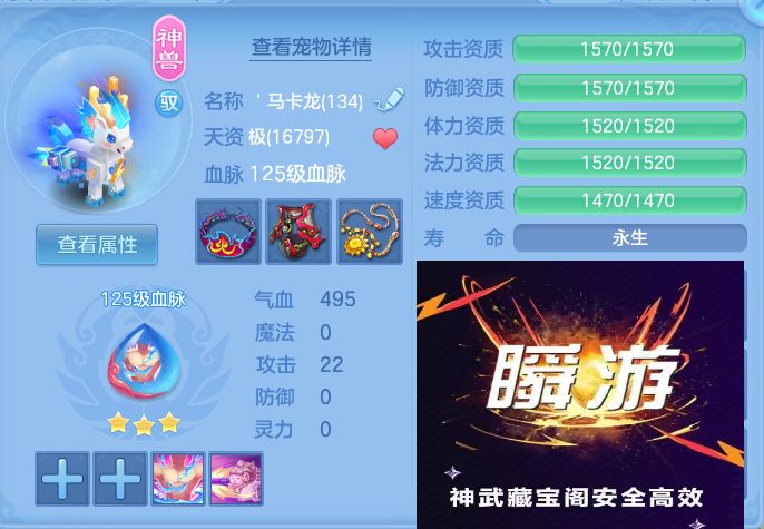 微信图片_20260907165845_41_7128.jpg