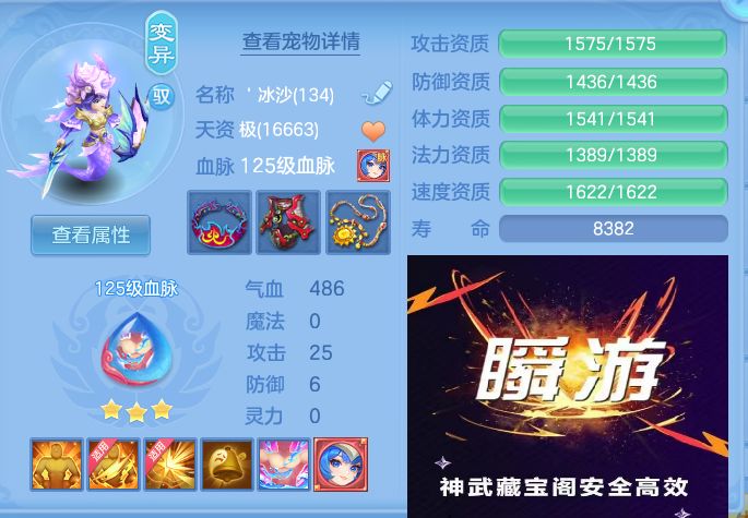 微信图片_20260907170227_51_7128.jpg
