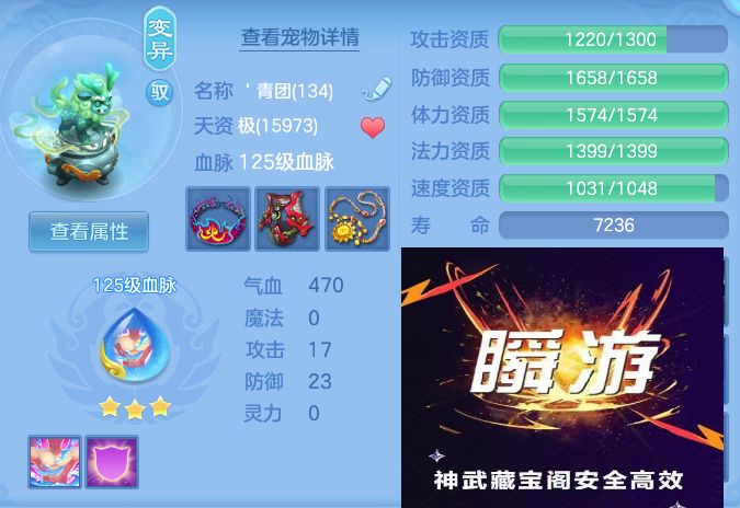 微信图片_20260907170227_52_7128.jpg