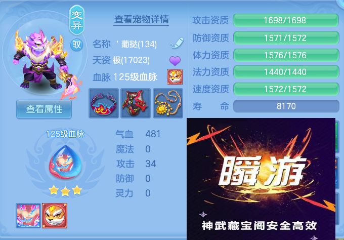 微信图片_20260907170226_49_7128.jpg