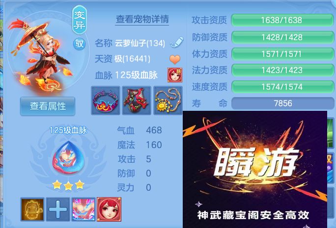 微信图片_20260907170228_56_7128.jpg