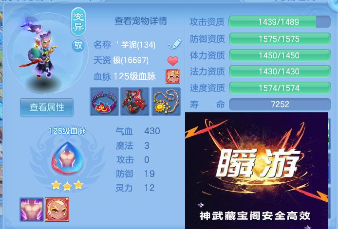 微信图片_20260907170228_55_7128.jpg