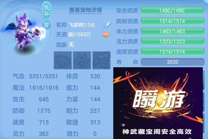 微信图片_20260907170228_63_7128.jpg