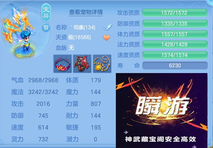 微信图片_20260907170229_67_7128.jpg
