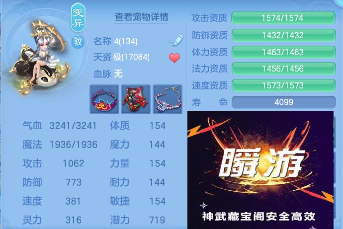 微信图片_20260907170229_70_7128.jpg