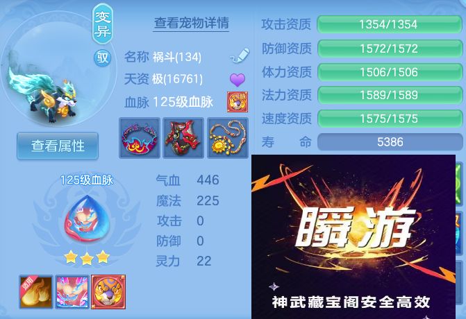 微信图片_20260907170246_78_7128.jpg