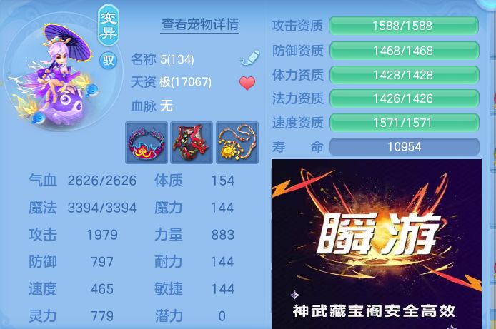 微信图片_20260907170230_76_7128.jpg
