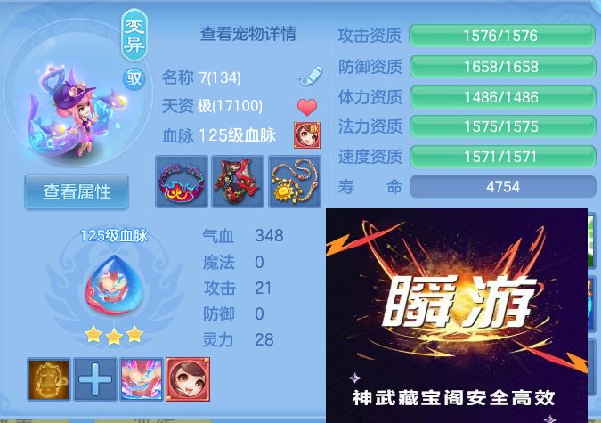 微信图片_20260907170230_77_7128.jpg