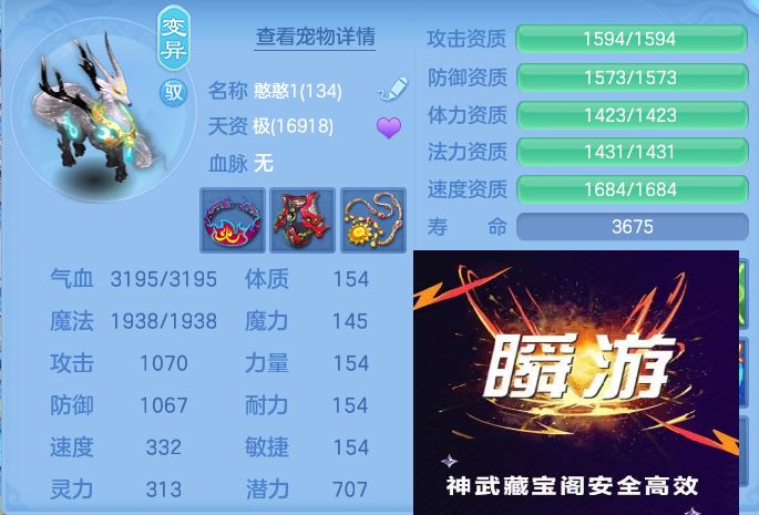 微信图片_20260907170230_73_7128.jpg