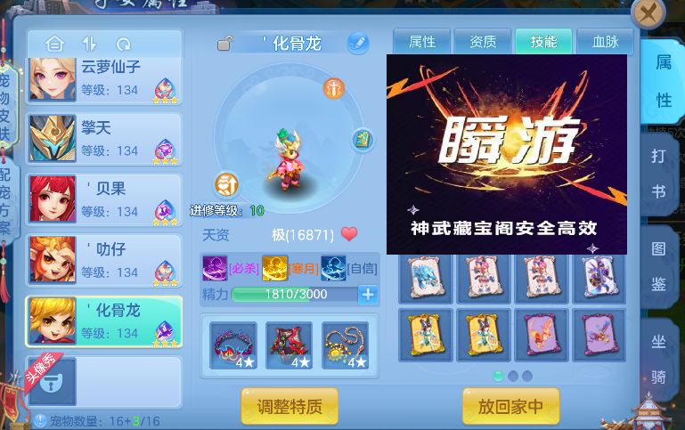 微信图片_20260910110215_123_7128.jpg
