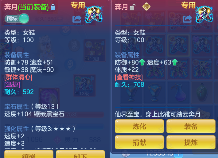 微信图片_20260910133808_36_7514.png