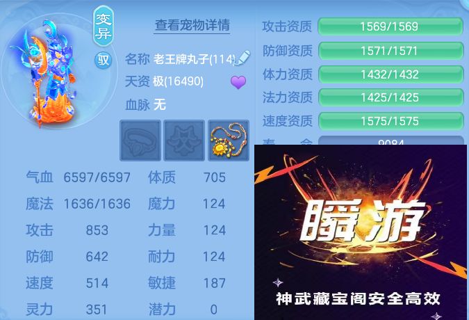微信图片_20260910140359_65_7514.jpg